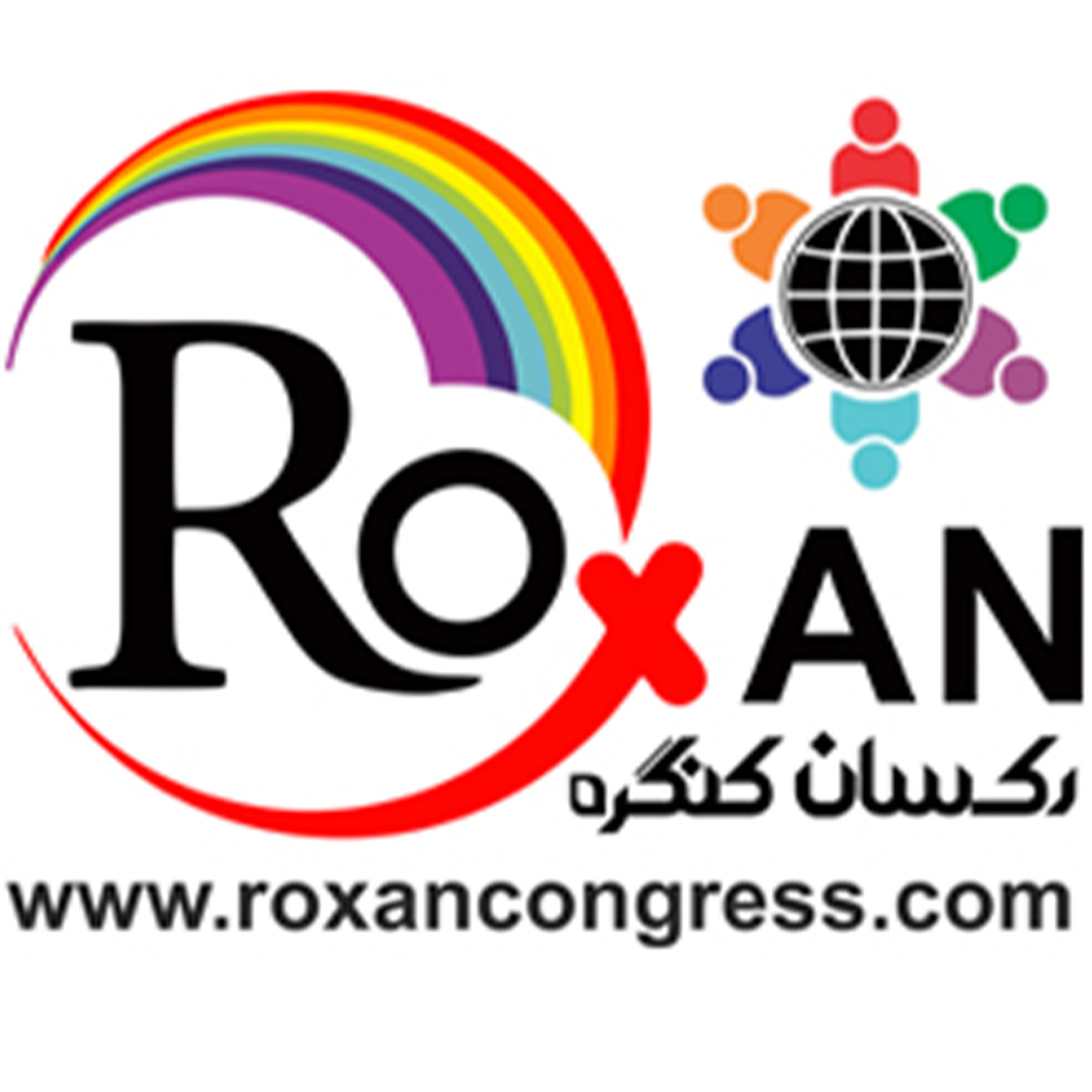 رکسان کنگره و وبینار